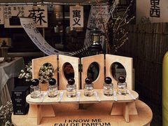 -苏州本色美术馆