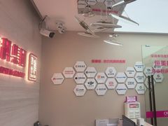 -希玛爱康健口腔(南山海岸城店)