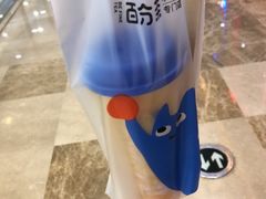 -%百分茶(江阴万达店)