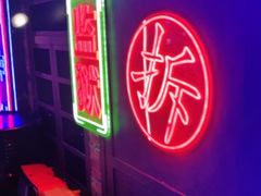 -关你鬼室大型密室逃脱(佛山创意园店)
