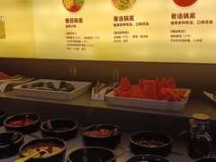 -巴奴毛肚火锅(悠唐购物中心店)