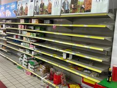 -米兰超市(红桥店)