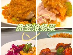 -狮王府淮扬菜(新街口友谊店)