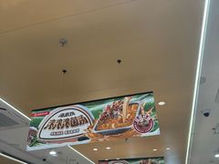 -海底捞火锅(奥森店)