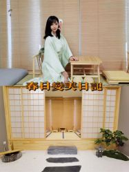 -姜美堂·蒸姜除湿の纤体美颜馆