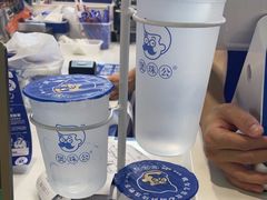 -煲珠公·老红糖珍珠奶茶(长宁龙之梦店)