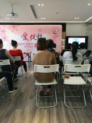 -海豚湾高端月子会所(黄浦店)