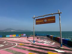 -海南分界洲岛旅游区