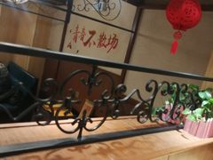 -壹陆陆烧烤(平房总店)