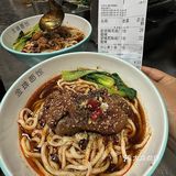 济南洪家楼附近!!不容小觑。。。