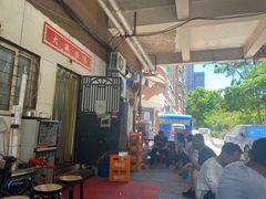 大堂-大姨捞面(新安花园店)