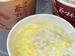 -蔡林记(胭脂路店)