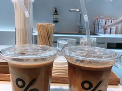 -% Arabica阿拉比卡咖啡(武康路店)