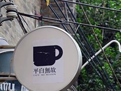 -小洲村