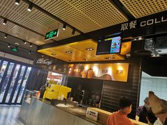 -麦当劳(中山公园龙之梦店)
