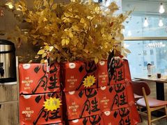 -必胜客(金元宝店)