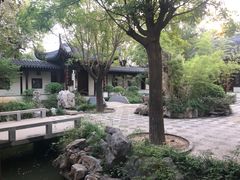-宛园