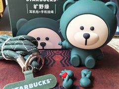 -星巴克(1788广场店)