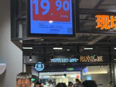 -成都银泰城
