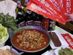 -彭记铁锅肥肠(东四总店)