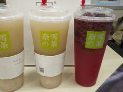 -奈雪的茶(天河城店)