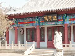 -桃花堤公园