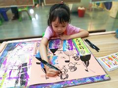 -星宝贝美术创意中心(万嘉商业广场店)