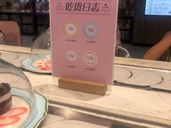 -御品轩(汉神购物广场店)