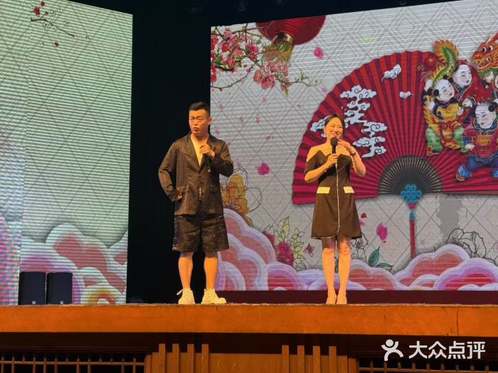 泰安刘老根大舞台图片