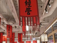 -赵美丽重庆火锅(西安直营总店)