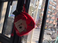 -Fridi Patisserie Cafe