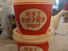 -徐记海鲜(大雁塔|金都店)