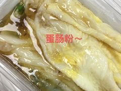 -真功夫(宝丰店)