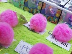 -风云再起游乐汇(皇城恒隆广场店)