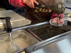 -鞠氏黑芝麻糊(水塔店)