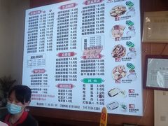 -味先肠粉(康王南店)