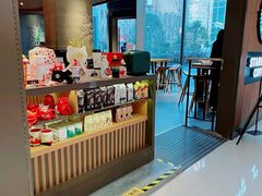 -星巴克(1788广场店)