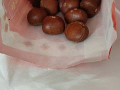 -阿男野栗王(金门路店)