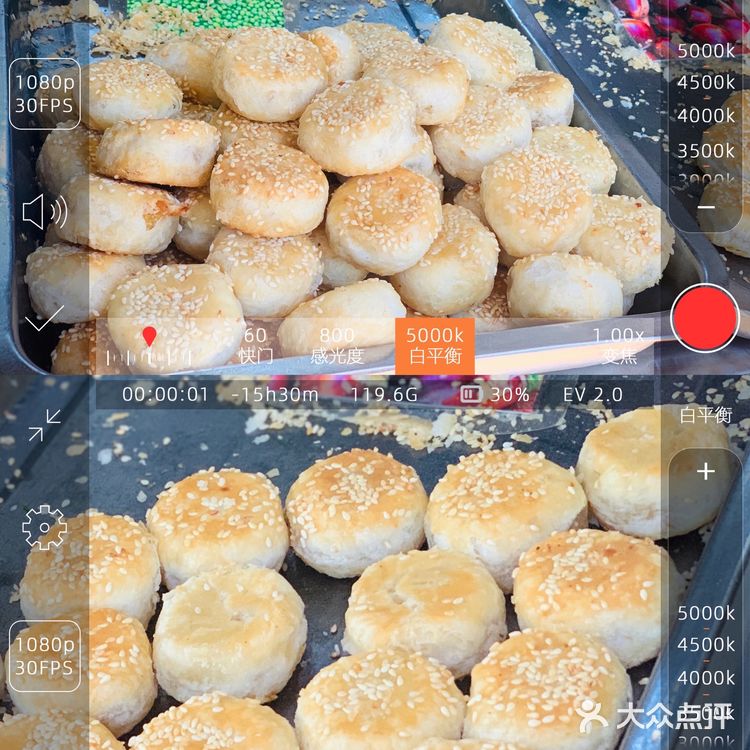 汕头早餐[胜利]合集，欢迎大家推荐好吃😋的早餐