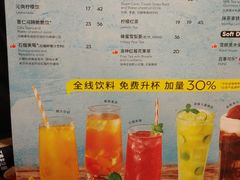 菜单-必胜客(五道口店)