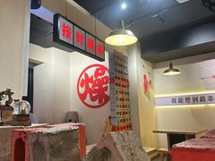 -虾道小龙虾·烤鱼·牛蛙