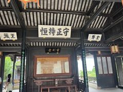 -金庸书院