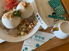 冰淇淋清补凉-自然椰·海南清补凉(明珠店)