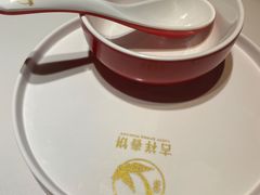 -吉祥春饼·烤鸭(文登利群店)
