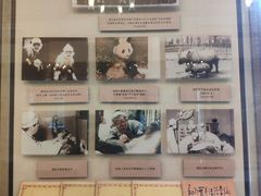 -北京动物园-畅观楼