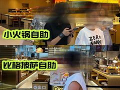 -铜锣湾国际购物中心
