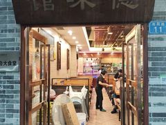 -正德顺順德雙皮奶(中信店)
