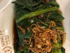 白灼菜心-松發肉骨茶(先得坊店)