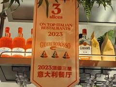 -BOTTEGA意库(中骏世界城店)