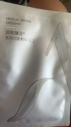 -米·日本の美甲美睫專門店
